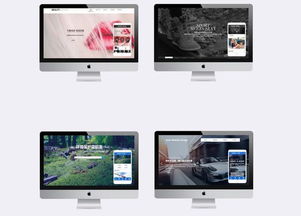 廈門(mén)網(wǎng)絡(luò)推廣公司揭秘 計(jì)算機(jī)系統(tǒng)集成服務(wù)網(wǎng)站優(yōu)化全流程