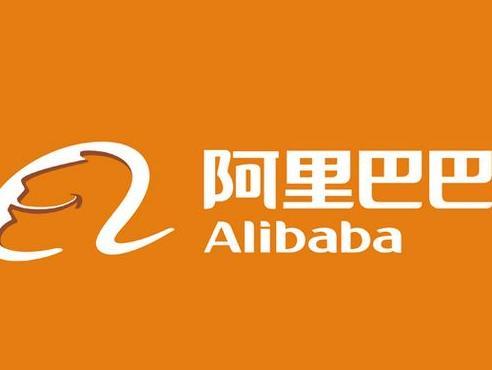 阿里云長三角信息科技新公司落地嘉興，注冊資本達10億